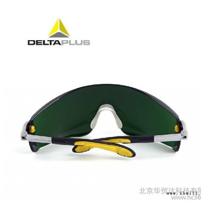 代尔塔101012护目镜 焊接电焊 护眼镜 防风防尘防紫外线防护眼镜