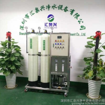 单级反渗透 反渗透纯水设备 反渗透纯水机 反渗透生产商 水处理设备生产商 水处理生产商图2