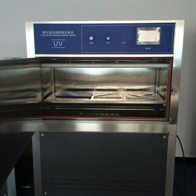 龙松紫外线老化试验箱LS-ZW-800L 紫外线老化试验箱 紫外线老化试验箱价格 老化试验箱