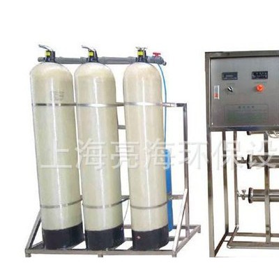 生产反渗透设备、纯水设备、高纯水设备