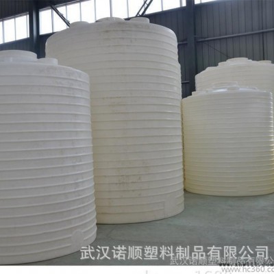 5吨塑料水塔 10t/h反渗透纯水用原水箱 软水箱 PE塑胶