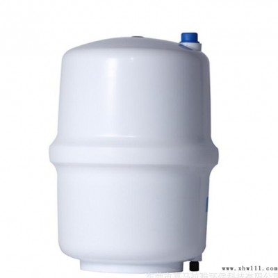 3.2G塑料压力桶防爆 净水器配件压力桶耐用 ro反渗透纯水
