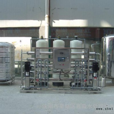 供应佰沃面议辽阳水处理设备双级净水EDI超纯水设备双极反渗透净化水设备