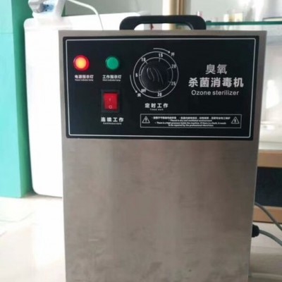 喜吉雅JQ-CGP6g 休闲食品厂杀菌消毒设备