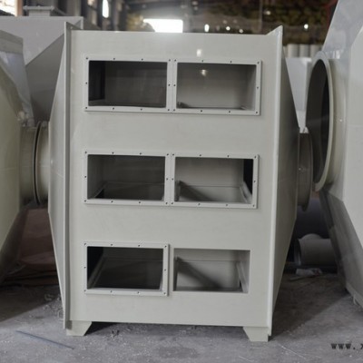 废气处理装置 熙诚XC-02 活性炭吸附箱 VOC有机废气处理 空气净化设备