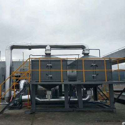 恒盟 有机废气处理设备 催化燃烧设备 工业废气净化设备 活性炭吸附装置