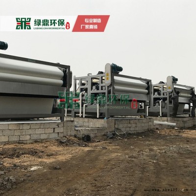泥水处理设备 广州绿鼎按需定制 沙场污泥处理设备