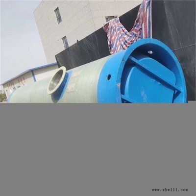 森和环保加工玻璃钢泵站 污水提升一体化泵站 污水处理设备