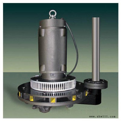 曝气机 HQXB系列潜水曝气机厂家污水处理设备