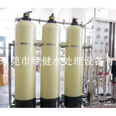 【厂价直销】0.25T/H反渗透水处理设备 每小时250kg