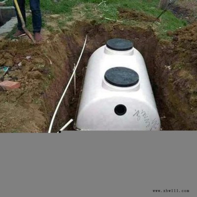 正泽兴 供应 地埋式化粪池  模压化粪池 污水处理设备 大型玻璃钢隔油池