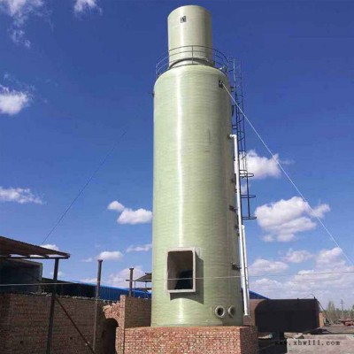 真旺 电厂脱硫塔 玻璃钢锅炉除尘器 喷淋设备 玻璃钢废气净化塔