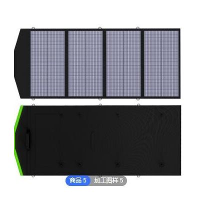 ALLPWER120W储能电源充电器太阳能充电器便携式折叠 太阳能充电板