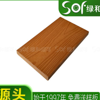 深圳塑木厂家批发高端塑木方木木塑条纳米碳化木110*15高品质木塑