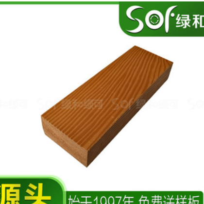 纳米碳化木方木70*35木塑凳条塑木实心方木条超长寿命树池木塑条