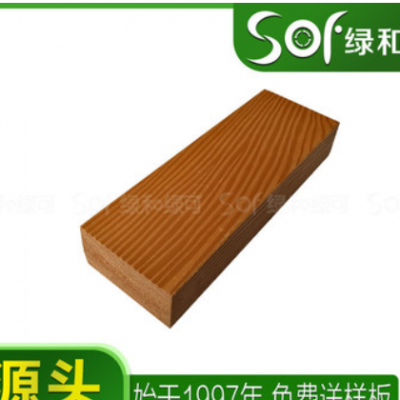 纳米碳化木方木70*35木塑凳条塑木实心方木条超长寿命树池木塑条