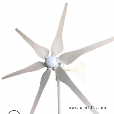 厂家销售400W风力发电机12V24V六叶片家用户外发电用风能微风启动
