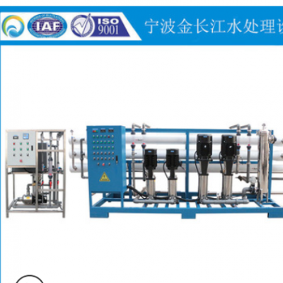 宁波直销二级反渗透水处理设备 8吨每小时双级反渗透净水装置