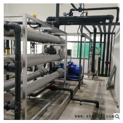 一体化反渗透装置 全自动纯净水处理反渗透设备水过滤反渗透装置