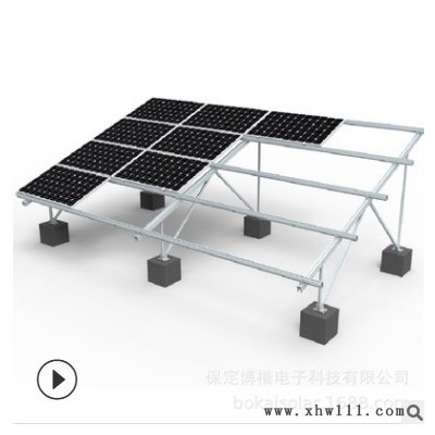 太阳能发电系统 蓄电光伏电机供电储能整套8KW太阳能离网发电系统