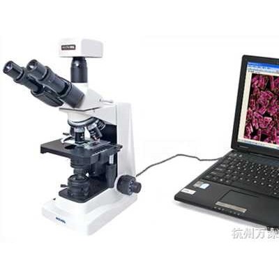MIA-V型万深MIA-V型生物显微图像分析系统                                                                        参考价: