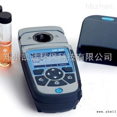 DR900型河南郑州美国哈希多参数水质分析仪                                                                        参考价: 面