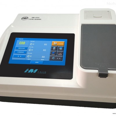 HM-800多参数水质综合检测仪                                                                        参考价: 面议