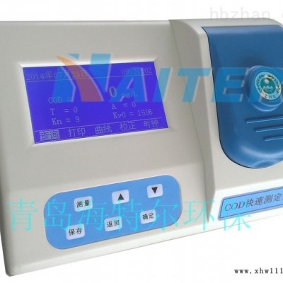 HT-200HT-200系列 水质快速测定仪                                                                        参考价: 面