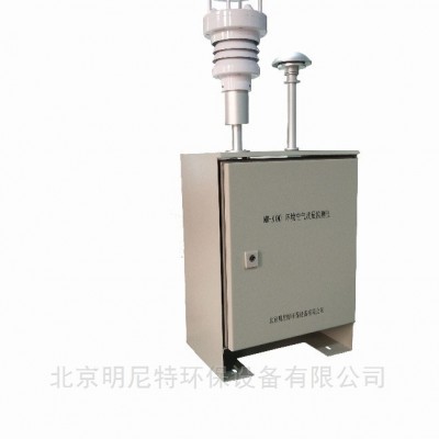 北京MR-AM环境空气质量在线监测系统 价格                                                                        参考价: 面