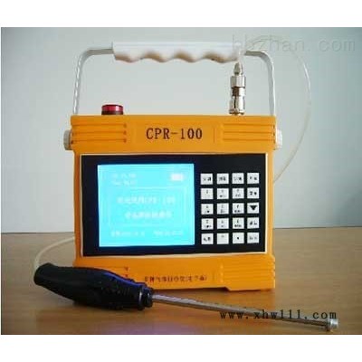 CPR-100多气体检测仪（电子鼻）                                                                        参考价: 面议