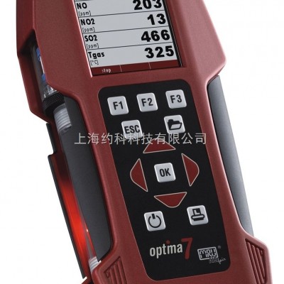 手持式烟气分析仪OPTIMA7                                                                        参考价: 面议
