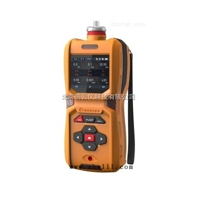 KY-MS600-VOC便携式VOC气体检测仪                                                                        参考价: