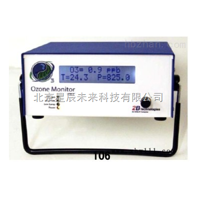 臭氧浓度测定仪-高浓度臭氧检测仪供应                                                                        参考价: 面议