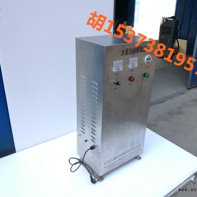 云南KL-WTS-2A水箱自洁消毒器