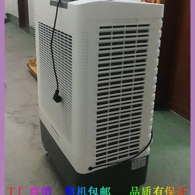 雷豹冷风机MFC6000厂家批发蒸发式冷风扇