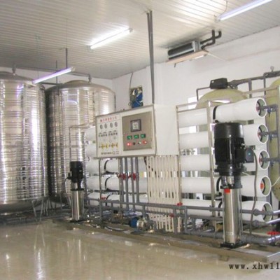 水处理设备价位-济宁水处理设备-芳泉净水设备厂家