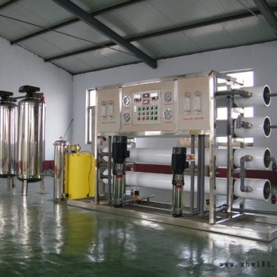 桶装水设备多少钱-菏泽桶装水设备-郑州市芳泉净水设备