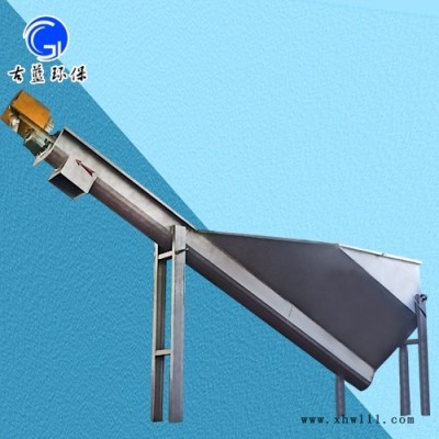 南京古蓝环保设备(图)-砂水分离器的作用-砂水分离器