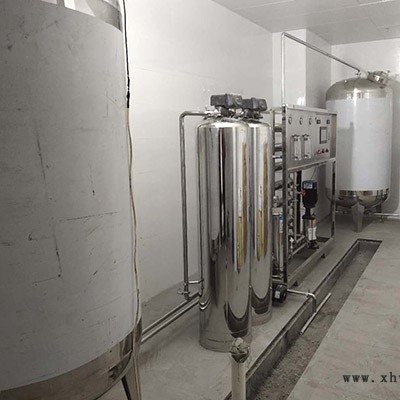 山西世同水处理设备(多图)-山西热电厂工业净水系统改造定制