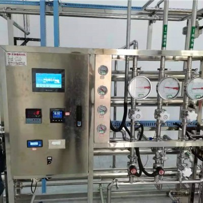 超纯水设备厂家-膜科(在线咨询)-十堰纯水设备