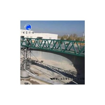 半桥式刮泥机生产厂家-南京古蓝(在线咨询)-南京桥式刮泥机