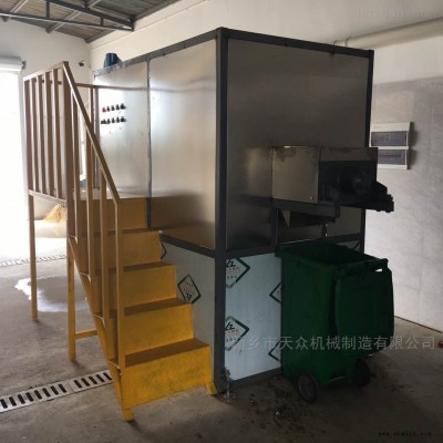 YZJ-0.5  天众机械 供应小型餐厨垃圾处理一体化设备