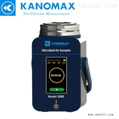 3080浮游菌采样器Kanomax