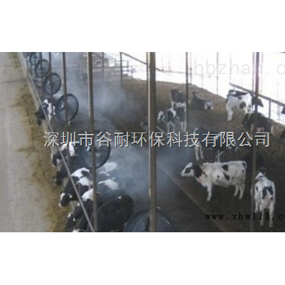 GN-6410  贵州养殖场喷雾除臭设备
