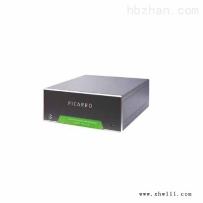 Picarro氨气（NH3） 气体浓度分析仪