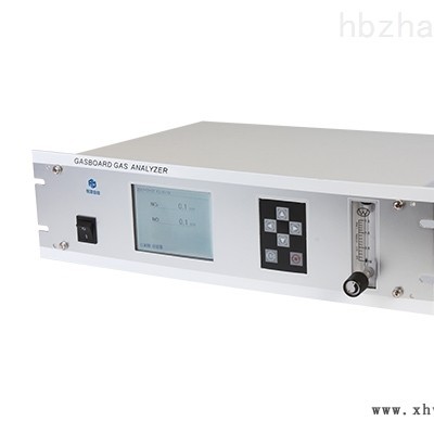 Gasboard-3000UV（NOx）  紫外NOx排放分析仪