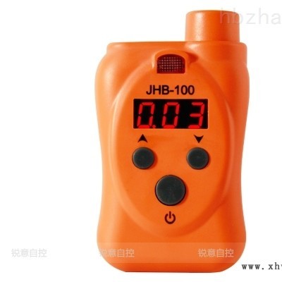 JHB-100  红外甲烷检测报警仪