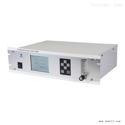 Gasboard-3000UV（H2S）  紫外硫化氢分析仪