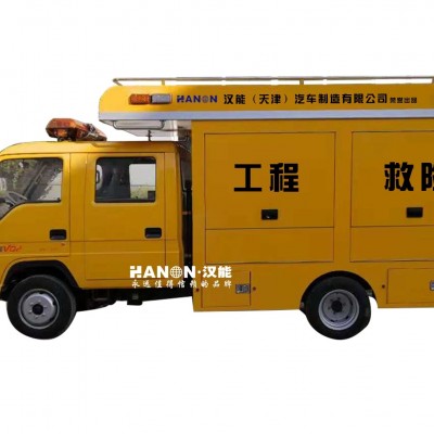 福田5031型汽油双排工程救险车