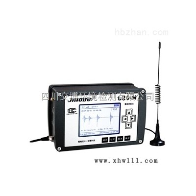L20-N型  无线网络测振仪